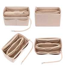 1pc Extra Large/Large/Medium/Small Multi-Functional High Capacity Felt Cloth Inner Lining Makeup Bag Felt Bag Removable Organizer Pouch Travel Accessories - Beige - View 5