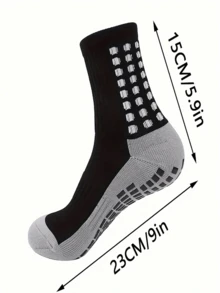 高性能男士运动袜。舒适耐穿，抓地力强，适合足球、篮球、跑步和健身等运动。 - 彩色 - 查看 5