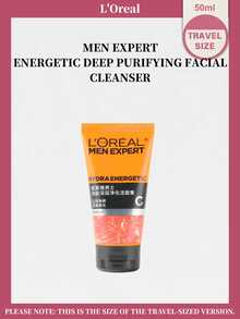 LOREAL 【旅行装-50毫升】欧莱雅男士专业炭净肤洁面啫喱 50毫升