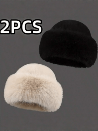 1pc Women's Thermal Lined Winter Hat - Fashionable Design, Thick Mongolian Style, Comfortable And Warm For Outdoor Activities In Cold Weather