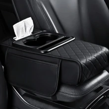 1 Universal Faux Leather Car Armrest Pad With Tissue Box, Coaster, And Storage Pocket - Functional 4-In-1 Comfortable And Durable Vehicle Center Console Cover,Car Armrest Storage Box, Car Armrest Pad, Central Armrest Box, Premium Ergonomic Armrest Box, Comfortable Driving Upgrade, Wear-Resistant And Easy To Clean, Fit Multiple Vehicle Models, New Tissue Box Storage With Cup Holder, Layered Storage, Great Gift For Holidays