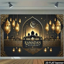 2D 精美斋月庆祝横幅 - 涤纶材质，适用于家庭、花园、影棚和户外活动，多种颜色可选，可用作摄影棚背景、节日装饰 - 黑色 - 查看 5