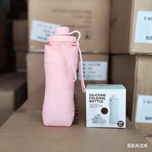 可折叠水瓶硅胶折叠水瓶，硅胶折叠水瓶，适合旅行，易于携带的设计和紧凑的尺寸，旅行户外运动锻炼易于携带的设计和紧凑的尺寸，20 盎司 - 彩色 - 查看 15