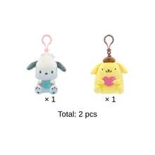 Sanrio 卡通人物钥匙扣，正品凯蒂猫、美乐蒂、酷洛米、布丁狗、宝可梦可爱动漫毛绒挂件，复活节、母亲节及其他节日礼物，生日礼物派对小礼品，女士包包背包汽车钥匙扣（多件装优惠） - 彩色 - 查看 23