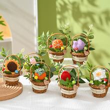 一套人造花束，包含花篮和钩编花朵，适合作为生日或周年纪念礼物送给妈妈、女友、朋友、女性，也适合作为母亲节、情人节、父亲节、婚礼纪念品、节日派对家居及餐桌装饰、圣诞礼物、家居装饰、卧室及浴室装饰、办公桌装饰。 - 彩色 - 查看 8