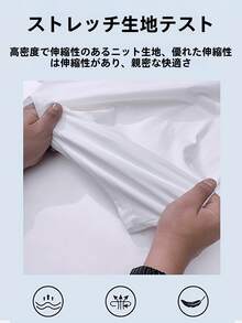 Men T-Shirts - 黑色 - 查看 9