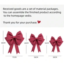 30/50/75厘米大蝴蝶结生日婚礼情人节派对墙面背景装饰EVA蝴蝶结制作套装DIY蝴蝶结手工材料圣诞装饰