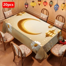 1/20pcs Set Tablecloth With Golden Crescent Moon And Lantern Pattern, Islamic Festival Design, Suitable For Home Kitchen, Outdoor Garden Party, Restaurant Decoration And Other Home Decor - Multicolor - View 17