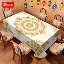 1/20 pièces Nappe élégante avec motif mandala doré islamique, convient pour la maison, la cuisine, le jardin extérieur, les fêtes, les banquets de restaurant. Peut être utilisée comme nappe décorative ou décoration d'intérieur - Multicolore - Voir 17