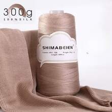 300克，1800米，桑蚕丝竹炭混纺蕾丝纱线，适用于编织背心、披肩、毛衣、手工艺品等，柔软亲肤，春夏款 - 雲朵蕾絲桶 - 查看 30