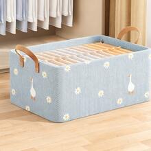 1 pieza/2 piezas/3 piezas Cajas de almacenamiento plegables y cestas de almacenamiento de tela - Organizadores de alta calidad para el hogar, la sala de estar, el dormitorio y la residencia estudiantil. Compañero de almacenamiento ideal para el dormitorio, accesorio práctico para el dormitorio para organizar artículos diversos, ropa, ropa interior, calcetines, etc. Artículos del hogar esenciales para un almacenamiento eficiente y un espacio ordenado.