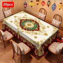 Bộ 20 khăn trải bàn với họa tiết hoa văn Hồi giáo trang nhã, màu chủ đạo là đỏ, vàng và xanh lá cây, thích hợp cho nhà bếp, sân vườn, tiệc tùng và trang trí tiệc. - Nhiều màu - Xem 17
