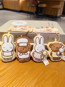 Miffy Companion Series Plush Couple Pendant (Chef Style), Metal Bead Chain Hook, Orange Card Tag with Miffy & Chef Bear Patterns, Soft Plush Material, Vivid Cute Designs, Ideal Decor for Keys/Bags/Desk？ - 廚師 - 查看 9