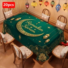 20pcs/Set Elegant Eid Mubarak Tablecloth With Lantern, Floral And Moon Patterns, Suitable For Home, Kitchen, Outdoor Garden, Holiday Party And Restaurant Banquet Decoration - Multicolor - View 17