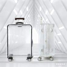 1 husă de protecție pentru bagaje din PVC de înaltă calitate, design transparent și husă retractabilă pentru mâner, husă de protecție pentru bagaje rezistentă la zgârieturi pentru călătorii, rezistentă la praf și impact, potrivită pentru majoritatea dimensiunilor de bagaje - transparent - Vizualizare 5