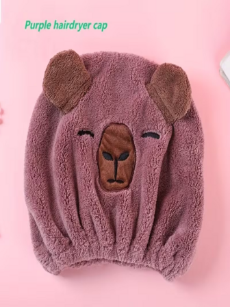 New Arrival: Cute Capybara Hair Towel Wrap | Super Absorbent, Quick Drying | Suitable For Adults, Ideal For Curly Hair, Unisex | Essential For Home Blow Drying