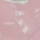粉色