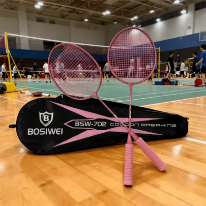 Professional Adult Badminton Racket, Made Of High-Strength Iron Frame, Suitable For Intense Matches And Daily Training, Meets Professional Sports Needs