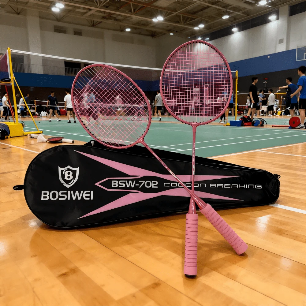 Professional Adult Badminton Racket, Made Of High-Strength Iron Frame, Suitable For Intense Matches And Daily Training, Meets Professional Sports Needs - Multicolor - View 1