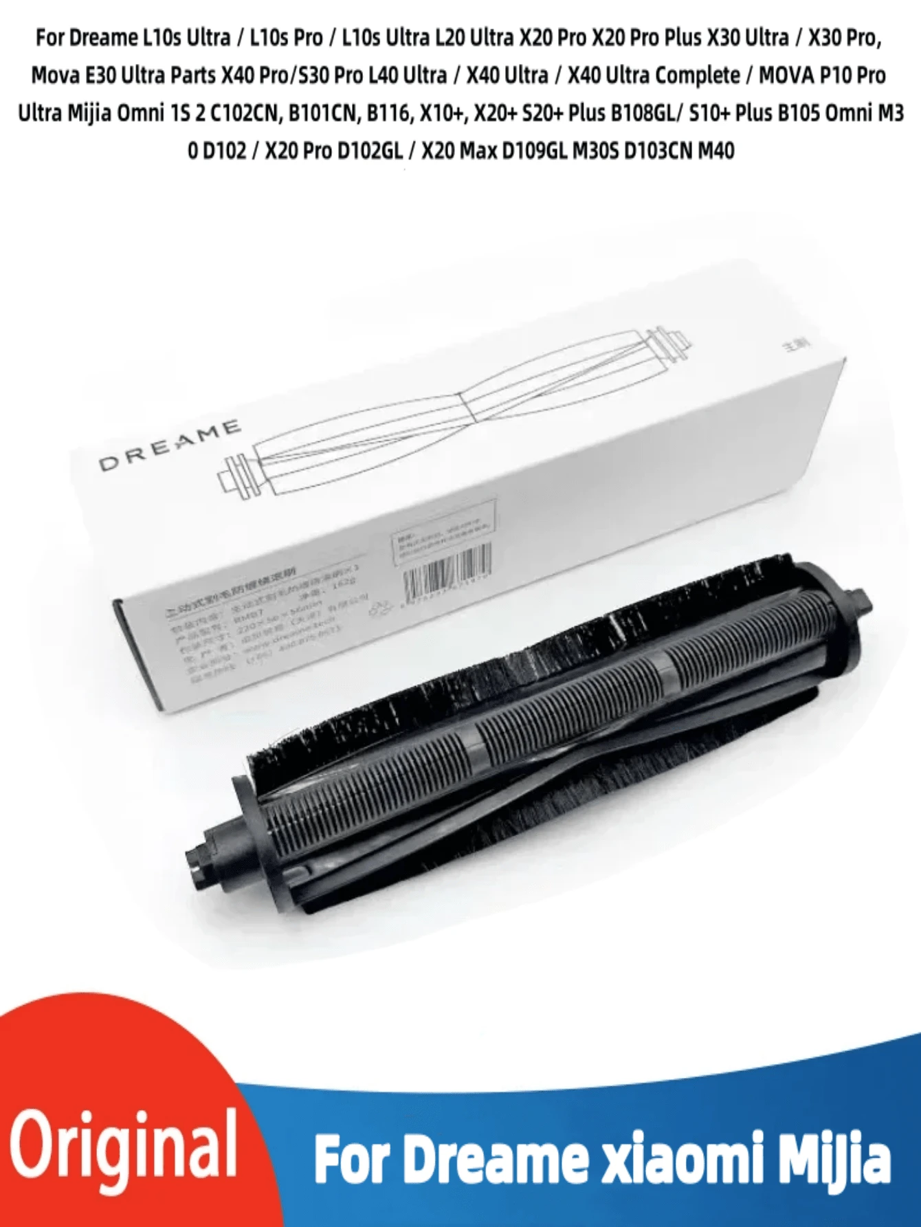 原裝防纏繞滾刷剪毛主刷 掃地機器人配件備件 適用於 Dreame L10s Ultra / L10s Pro / L10s Ultra L20 Ultra X20 Pro X20 Pro Plus X30 Ultra / X30 Pro, Mova E30 Ultra Parts X40 Pro/S30 Pro L40 Ultra / X40 Ultra / X40 Ultra Complete Omni M30 D102 / X20 Pro D102GL M30S D103CN - 黑色 - 查看 1