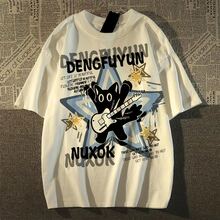Unisex Black Oversized T-Shirt "Black Cat Drawing Playing Guitar In A Cheeky Graffiti Style" - One Size - White - View 1