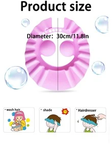 1个婴儿粉色、蓝色、黄色EVA防水护耳洗发帽，可爱可调节婴儿洗发帽，适合日常洗澡、防晒、理发，男女宝宝通用，洗发沐浴防护 - 彩色 - 查看 4