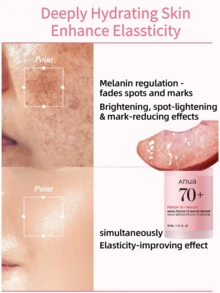 Anua 30毫升蜜桃烟酰胺精华液，5%烟酰胺，77%蜜桃水，亮肤保湿面部精华，均匀肤色，提亮肤色，日常清洁护肤，韩国化妆品 - 30毫升 - 查看 2