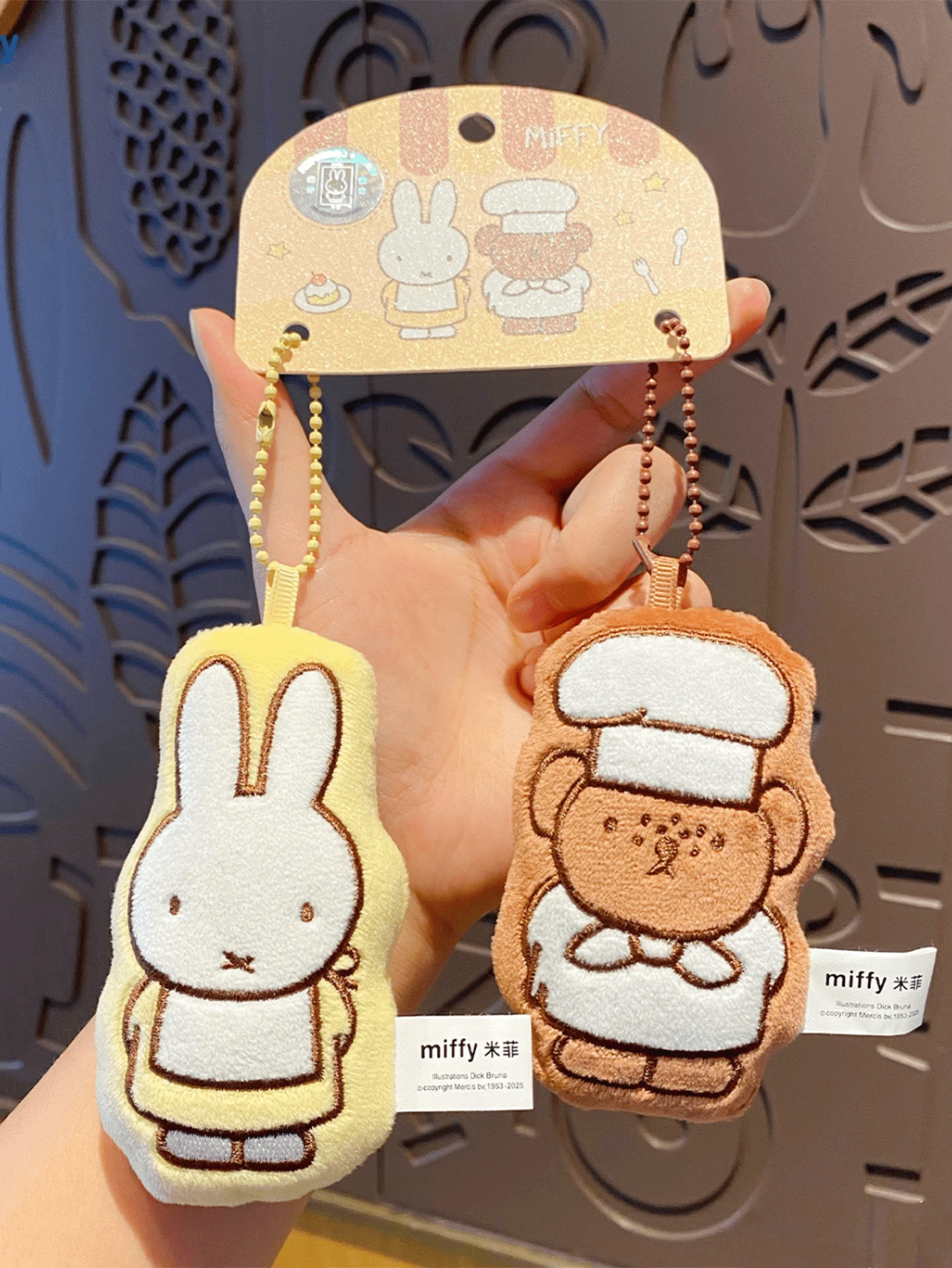 Miffy Companion Series Plush Couple Pendant (Chef Style), Metal Bead Chain Hook, Orange Card Tag with Miffy & Chef Bear Patterns, Soft Plush Material, Vivid Cute Designs, Ideal Decor for Keys/Bags/Desk？