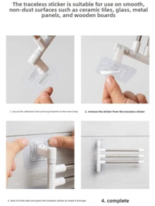 1pc No Drill Stainless Steel Towel Rack, Bathroom Organizer Foldable Rotating Hanging Shelf - White - View 11