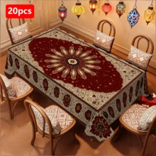 1/20 pièces Nappe avec motif floral islamique élégant, design rougeâtre, convient pour la maison, la cuisine, le jardin extérieur, les fêtes, les banquets de restaurant et la décoration d'intérieur - Multicolore - Voir 17