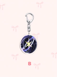 Meisjesgroep KATSEYE Acryl Sleutelhanger Nieuwe Tas Hanger Accessoires Sieraden kopen vanaf een prijs van 43