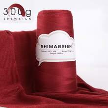 300克，1800米，桑蚕丝竹炭混纺蕾丝纱线，适用于编织背心、披肩、毛衣、手工艺品等，柔软亲肤，春夏款 - 雲朵蕾絲桶 - 查看 34