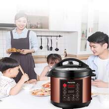 Melaide Electric Pressure Cooker Smart MultifunctionHeater Soup Porridge Rice Heating IntelligentElectric Pressure Cookers For Home Heloween Gifts Christmas Gifts - EU E Type Plug(220-240V) - View 2