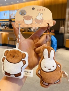 Mặt dây chuyền đôi bằng vải nhung Miffy Companion Series (Phong cách cổ vũ), Móc xích hạt kim loại, Thẻ hai màu (Nâu & Cam) có họa tiết Miffy & Gấu đầu bếp, Vải nhung siêu mềm, Họa tiết sống động đáng yêu, Đồ trang trí vui nhộn cho chìa khóa/Túi xách/Bàn làm việc, Quà tặng sinh nhật & Ngày lễ tình nhân chu đáo cho người hâm mộ Miffy, Nhà sưu tập, Thanh thiếu niên & Người thân yêu - vui mừng - Xem 7