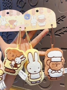 Miffy Companion Series Plush Couple Pendant (Chef Style), Metal Bead Chain Hook, Orange Card Tag with Miffy & Chef Bear Patterns, Soft Plush Material, Vivid Cute Designs, Ideal Decor for Keys/Bags/Desk？ - 廚師 - 查看 7