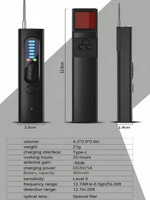 终极隐私保护设备，多功能防窥视、防窃听、防监视智能信号探测器，家用/酒店房间摄像头红外探测器，车载防窃听无线定位器