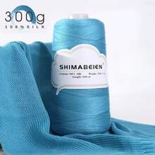 300克，1800米，桑蚕丝竹炭混纺蕾丝纱线，适用于编织背心、披肩、毛衣、手工艺品等，柔软亲肤，春夏款 - 雲朵蕾絲桶 - 查看 21