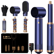 五合一美发工具套装 - 自动旋转卷发棒、直发刷、空气包裹式吹风机, 五合一美发工具套装 - 自动旋转卷发棒、直发刷、空气包裹式吹风机 - 美規A型插(110-127V) - 查看 14