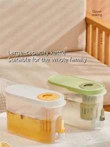 2 Color Options! Home Cold Water Pitcher With Filter Basket: Daily Tea Brewing + Chilled Drinks For Gatherings, Large Capacity For Easy Sharing