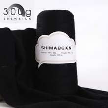 300克，1800米，桑蚕丝竹炭混纺蕾丝纱线，适用于编织背心、披肩、毛衣、手工艺品等，柔软亲肤，春夏款 - 雲朵蕾絲桶 - 查看 28