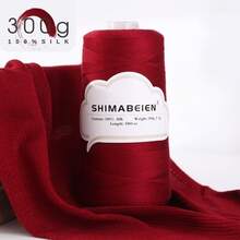 300克，1800米，桑蚕丝竹炭混纺蕾丝纱线，适用于编织背心、披肩、毛衣、手工艺品等，柔软亲肤，春夏款 - 雲朵蕾絲桶 - 查看 27