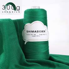 300克，1800米，桑蚕丝竹炭混纺蕾丝纱线，适用于编织背心、披肩、毛衣、手工艺品等，柔软亲肤，春夏款 - 雲朵蕾絲桶 - 查看 9