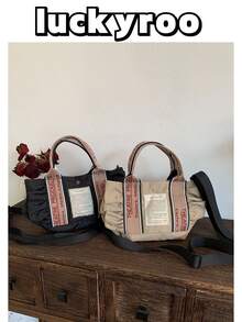 Women's Handbag With Chinese Embroidery And Jacquard, Lightweight Small Top Handle Bag, Phone Pouch, Fashion Patchwork With Ruffle Trim, Adjustable Shoulder Strap, Versatile For Shopping, Casual, Commuting, Holiday Party, Gift