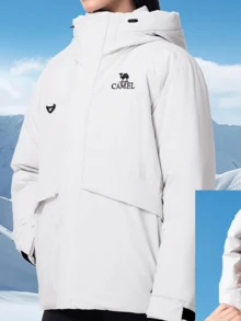 CAMEL CROWN Outdoor High-Loft Windproof Down Jacket, Winter Men's Parka Mountaineering Suit, Thick And Cold-Resistant Coat. - Glacier Gray - View 4