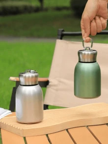 Compact Portable Insulated Mug, Leak-Proof Monochrome Insulated Bottle, 304 Stainless Steel With Handle, Portable Hot/Cold , Small Size Fits In Pocket