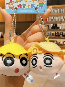 Học sinh Shin-chan + Kui