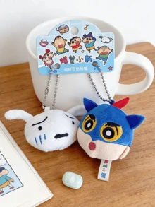 Bộ sưu tập thú nhồi bông nam châm Crayon Shin-Chan Sticky Buddies với khóa cài và các kiểu Kamen hành động, điểm nhấn là dây xích kim loại, tính năng nam châm dính giúp tương tác thú vị, được chế tạo để tạo cảm giác thoải mái khi chạm vào, họa tiết sống động và dễ thương, hoàn hảo để trang trí chìa khóa, túi xách, bàn làm việc, giúp tô điểm thêm cho đồ dùng của bạn một cách vui nhộn, lý tưởng cho người hâm mộ Crayon Shinchan, nhà sưu tập, học sinh, thanh thiếu niên, món quà đáng yêu dành cho bạn bè/người yêu. - Little White + - Xem 9