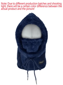 1pc Winter Fleece Balaclava Ski Mask - Elastic Drawstring Closure, Warm Face Mask, Polyester Knit Full Head & Neck Warmer, Lightweight Warm Balaclava For Cycling Skiing Outdoor Sports, Winter Warm Fuzzy Hat - Lightweight Warm Pullover Hat With Elastic Drawstring, Unisex, Lightweight, Washable, Balaclava - Multicolor - View 15