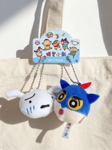 Bộ sưu tập thú nhồi bông nam châm Crayon Shin-Chan Sticky Buddies với khóa cài và các kiểu Kamen hành động, điểm nhấn là dây xích kim loại, tính năng nam châm dính giúp tương tác thú vị, được chế tạo để tạo cảm giác thoải mái khi chạm vào, họa tiết sống động và dễ thương, hoàn hảo để trang trí chìa khóa, túi xách, bàn làm việc, giúp tô điểm thêm cho đồ dùng của bạn một cách vui nhộn, lý tưởng cho người hâm mộ Crayon Shinchan, nhà sưu tập, học sinh, thanh thiếu niên, món quà đáng yêu dành cho bạn bè/người yêu. - Little White + - Xem 3
