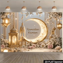 1 pieza Bandera de puerta 2D, Elegante bandera colgante de pared para Ramadán, Diseño de media luna dorada y farol de poliéster, Decoración de pared adecuada para habitación y fiesta, Decoración del hogar para días festivos - Albaricoque - Ver 11